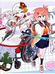 重生 之 霸总独宠我海报